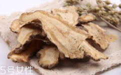 草藥就是中藥嗎？一個是前世一個是今生