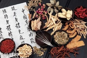 草藥就是中藥嗎？一個是前世一個是今生