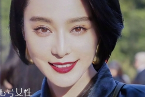 2018開年爆款色莓果紫，怎么涂更美？