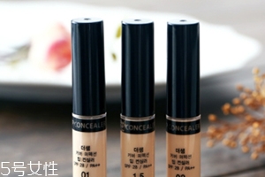 2018遮瑕液哪個(gè)牌子好？6款零差評(píng)遮瑕液推薦