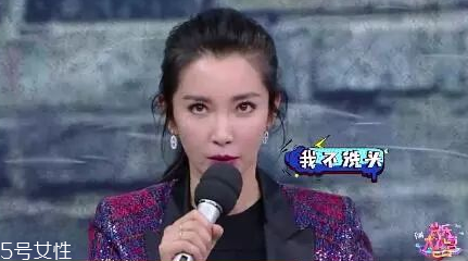 李冰冰自爆常常不洗頭，不洗頭有什么危害？