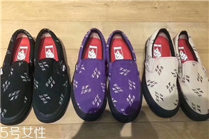supreme與vans2018春夏聯(lián)名款鞋子怎么樣？
