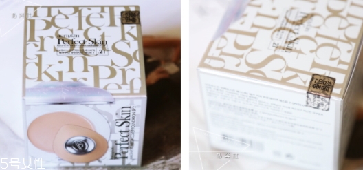 perfect skin雪花磁石氣墊孕婦可以用嗎？