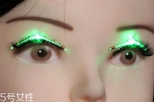 發(fā)光假睫毛多少錢？一閃一閃亮晶晶