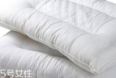 枕芯不洗有哪些危害？含有大量細(xì)菌要定期清洗