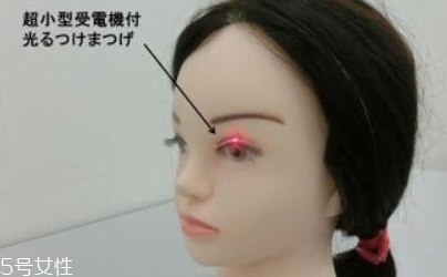 發(fā)光假睫毛多少錢？一閃一閃亮晶晶