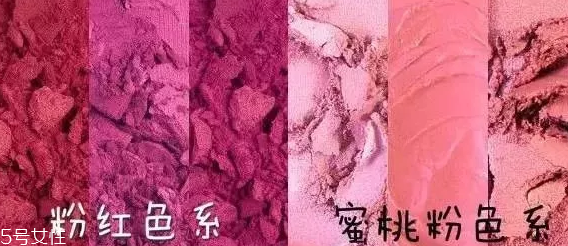 腮紅怎么涂才能避免成為福娃？這些方法要記牢