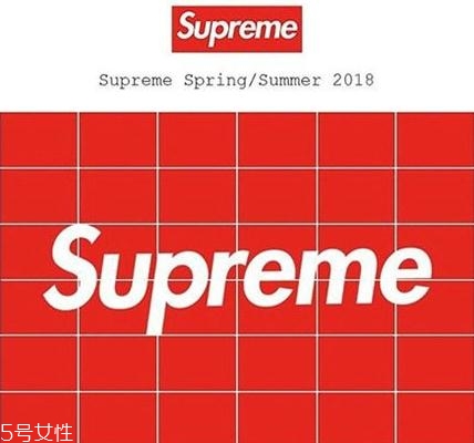 supreme2018春夏系列什么時(shí)候發(fā)售？