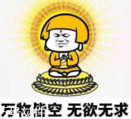 佛系學(xué)生怎么治？多點幽默多點愛