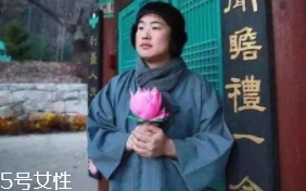 佛系學(xué)生怎么治？多點幽默多點愛