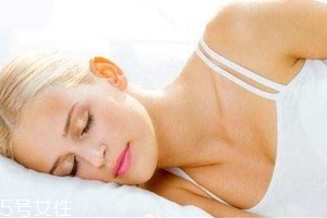 睡姿可以防治哪些疾病？好的睡姿是養(yǎng)生秘訣