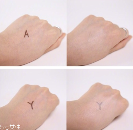 阿瑪尼 香奈兒 nars ysl哪個(gè)品牌氣墊粉底好？