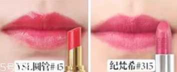 紀(jì)梵希和ysl圣羅蘭口紅哪個(gè)好？從檔次質(zhì)感來(lái)對(duì)比