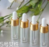 安瓶是從哪里來的？本是醫(yī)學(xué)概念