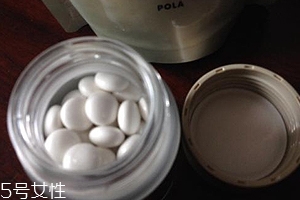 美白丸有用嗎？多數(shù)求個心里安慰
