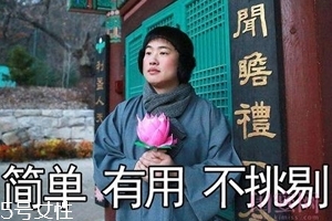 佛系護膚怎么保證顏值？只要做好這3點