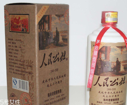 白酒為什么是辣的？原來是這個原因