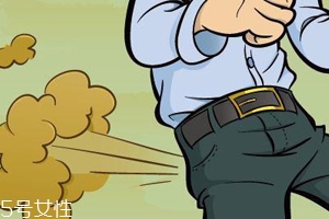 經(jīng)常放屁是病嗎？小心是大腸癌
