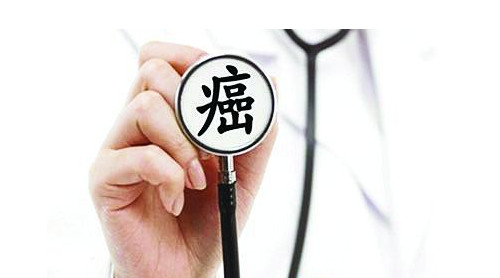 如何預(yù)防癌癥？身體缺乏這三樣?xùn)|西會(huì)得癌