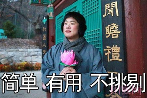 佛系護(hù)膚怎么保證顏值？只要做好這3點(diǎn)