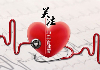 吃鈣片真會(huì)讓心臟血管鈣化？健康血管吃出來