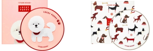 伊蒂之屋2018新年限量系列多少錢？萌犬旺財限量版