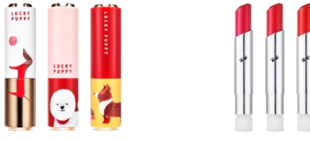 伊蒂之屋2018新年限量系列多少錢？萌犬旺財限量版