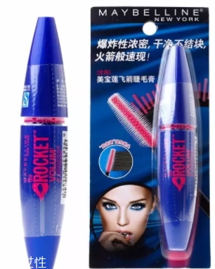 睫毛膏可以帶上飛機(jī)嗎？不要讓美麗變成尷尬