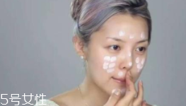妝前乳致痘嗎？長痘體質(zhì)不要用妝前乳