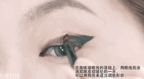 內(nèi)眼線會傷眼睛嗎？九種可愛的眼線畫法