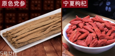 熬中藥熬干了還能喝嗎？小心影響效果