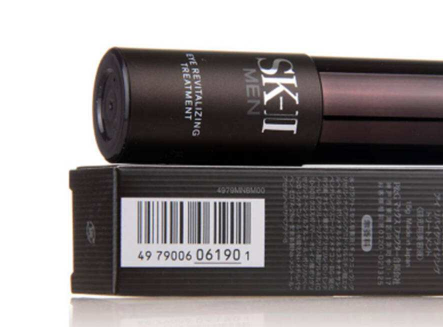 sk2男士眼霜好用嗎？sk2男士眼霜使用方法