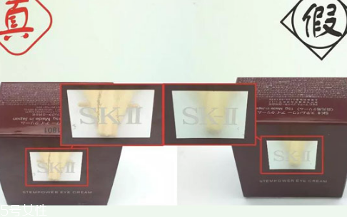 sk2眼霜適合什么年齡？sk2眼霜使用效果