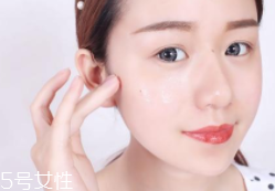 面霜有哪些涂抹方法？有些不適合點(diǎn)涂