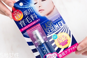 睫毛增長液會有黑眼圈嗎？請小心使用