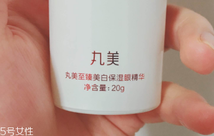 美白精華只能晚上用嗎？白天要做好防曬