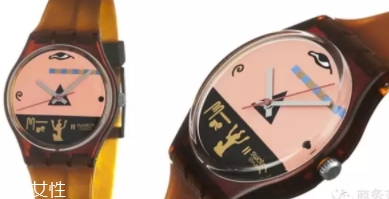 swatch手表什么檔次？全球知名腕表品牌