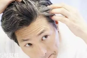 動(dòng)脈硬化有什么癥狀？白發(fā)增多要小心