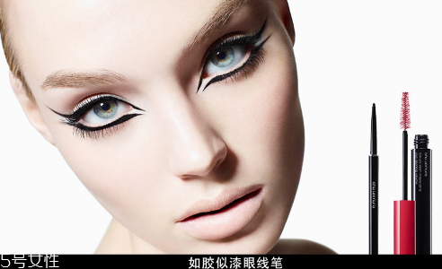 眼線筆什么顏色好看？眼線液的畫法步驟