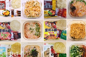 阿寬紅油面皮哪種好吃？幾種味道介紹