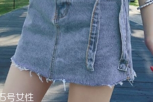 牛仔裙配什么顏色絲襪？牛仔裙搭配排雷