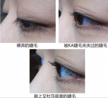 ettusais艾杜莎睫毛膏打底膏怎么用？睫毛一天不會(huì)塌