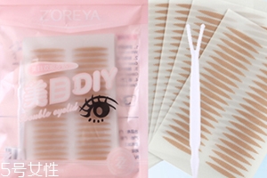雙眼皮貼一般多少錢？