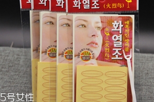 雙眼皮貼可以經常貼嗎？不宜長期使用