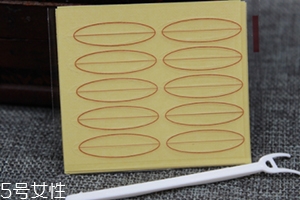 雙眼皮貼可以貼多久？不要超過(guò)這個(gè)時(shí)間