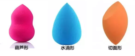 美妝蛋用前要沾濕嗎？美妝蛋不能直接用