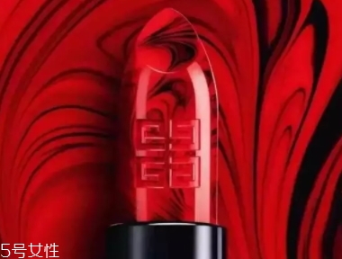 紀(jì)梵希和tf口紅哪個(gè)好？紀(jì)梵希和tomford你選擇哪一支