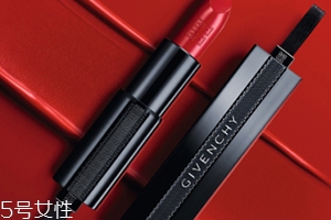 紀梵希和tf口紅哪個好？紀梵希和tomford你選擇哪一支