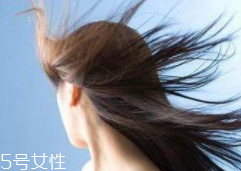 油性頭發(fā)跟什么有關(guān)？離不了這6個原因