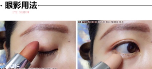 美寶蓮金屬唇膏怎么樣？從質(zhì)地顯色度持久度評(píng)測(cè)